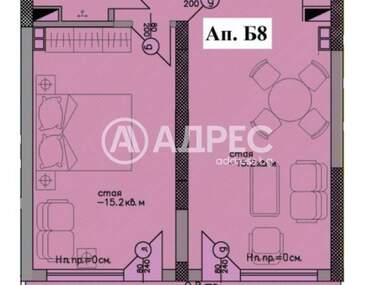 Vânzare - Apartament în Ceernomoreț,  Burgas