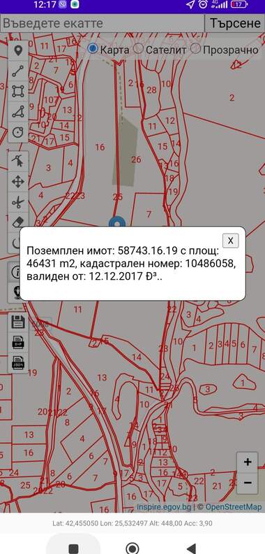 Vânzare - Teren de construcții în Priaporeț,  Stara Zagora