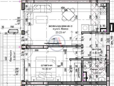 Vânzare - Apartament în Mladost 1,  Varna