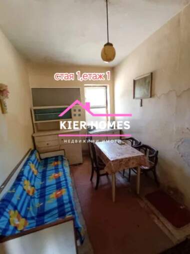 Продажа - Дом в Конуш,  Пловдив
