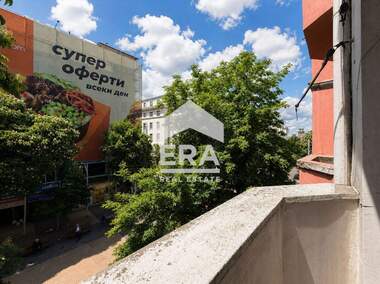 Închiriere - Apartament în Center,  Sofia