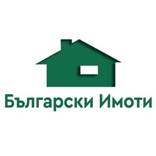 Balgarski imoti Sliwen