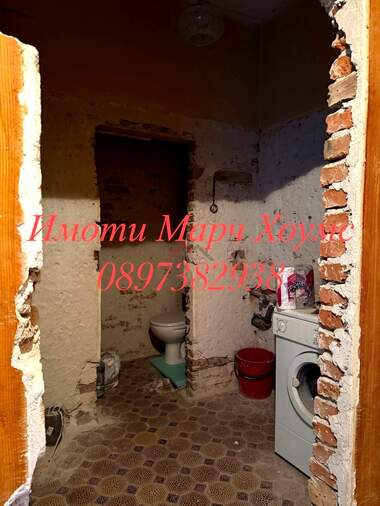 Satış - Apartman olarak Dimitrovgrad,  Haskovo