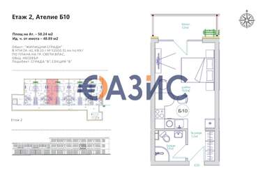 For sale - Apartment in Sveti Vlas,  Burgas