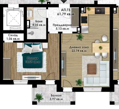 Verkauf - Wohnung in Komatewsko schose,  Plowdiw