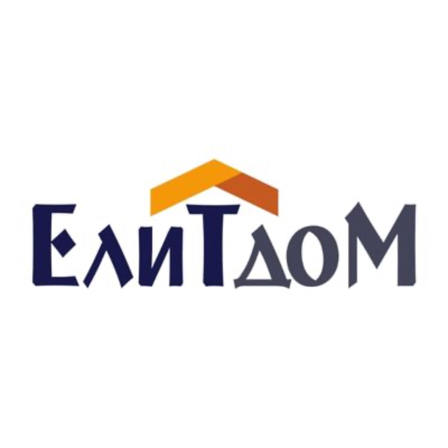 Елитдом