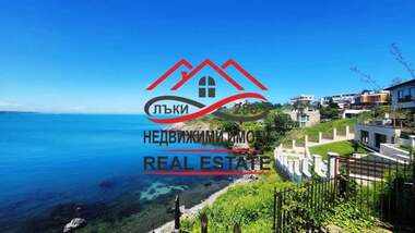 Продажба - Къща в Созопол,  Бургас
