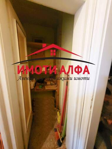 Satış - Apartman olarak Dimitrovgrad,  Haskovo