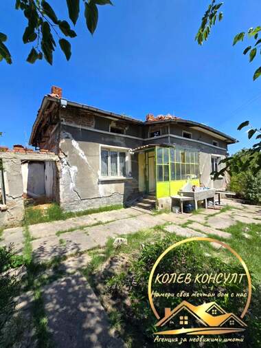Satış - Ev olarak Celina,  Stara Zagora