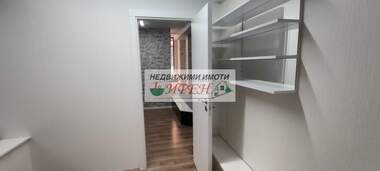 Kira - Güzellik salonu/Ofis/Depo/Diş ofisi olarak Centar,  Iambol