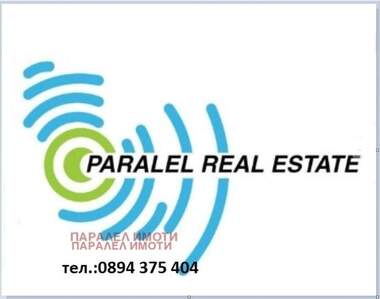 For sale - For Construction in Goce Delchev,  Blagoevgrad