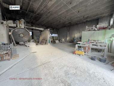 Satış - Depo olarak Mezdra,  Vraca