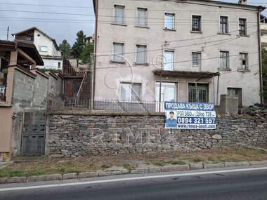 For sale - House in Hrabrino,  Plovdiv