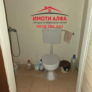 Πώληση - Σπίτι σε Ябълково,  Хасково