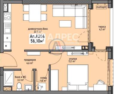For sale - Apartment in Promishlena zona - Sever,  Burgas