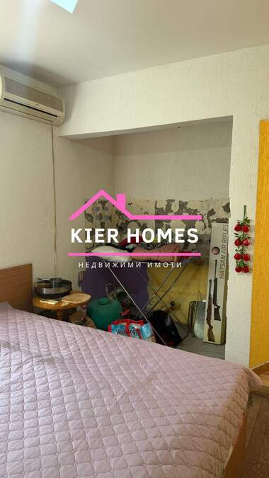 Vânzare - Apartament în Dimitrovgrad,  Haskovo