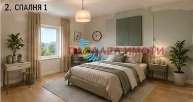 For sale - House in Belashtica,  Plovdiv