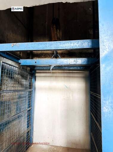 For sale - Warehouse in Industrialna zona,  Pleven