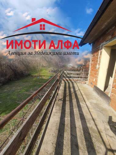 Vânzare - Casă în Iabălkovo,  Haskovo