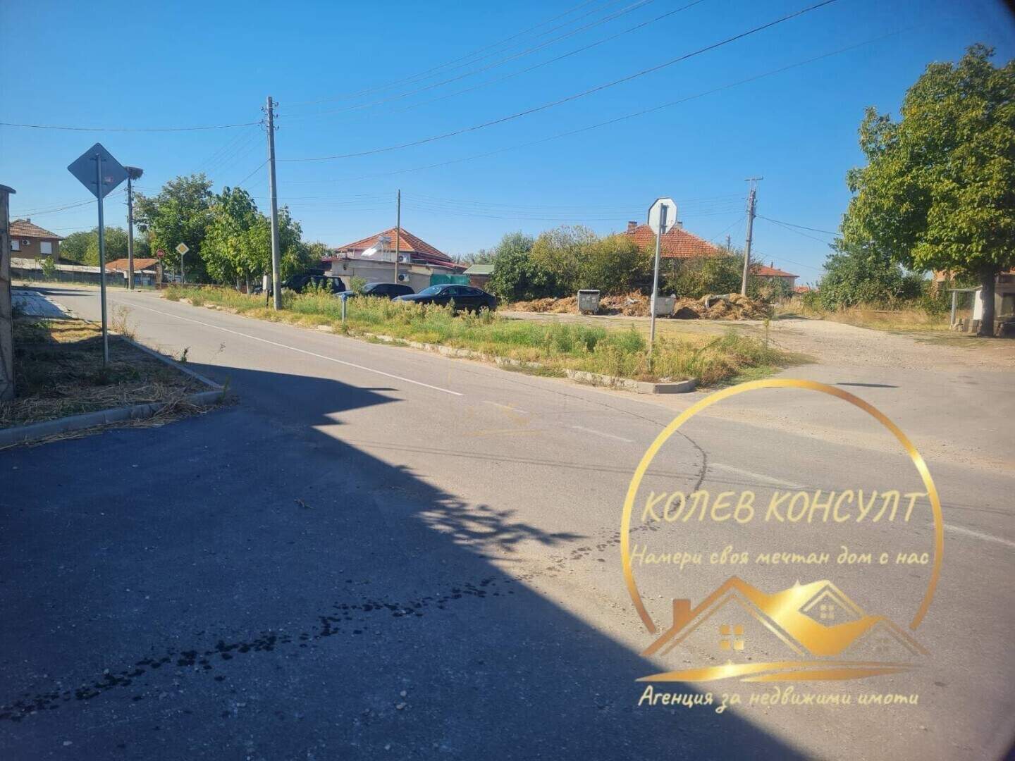 Парцел за строителство в Радиево, Хасково – снимка 4