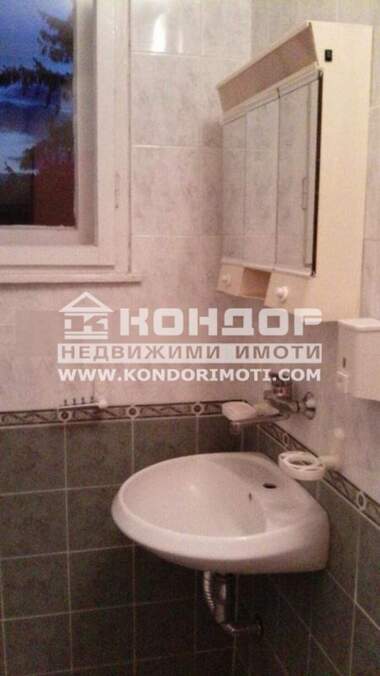 For sale - Apartment in Proslav,  Plovdiv