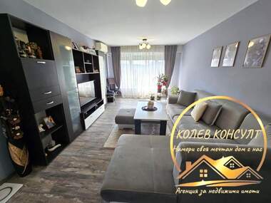 Satış - Apartman olarak Dimitrovgrad,  Haskovo