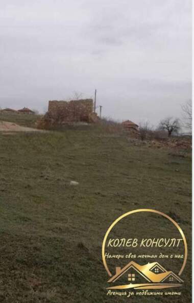 For sale - For Construction in Izvorovo,  Haskovo