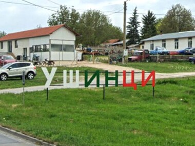 Properties Ushinci