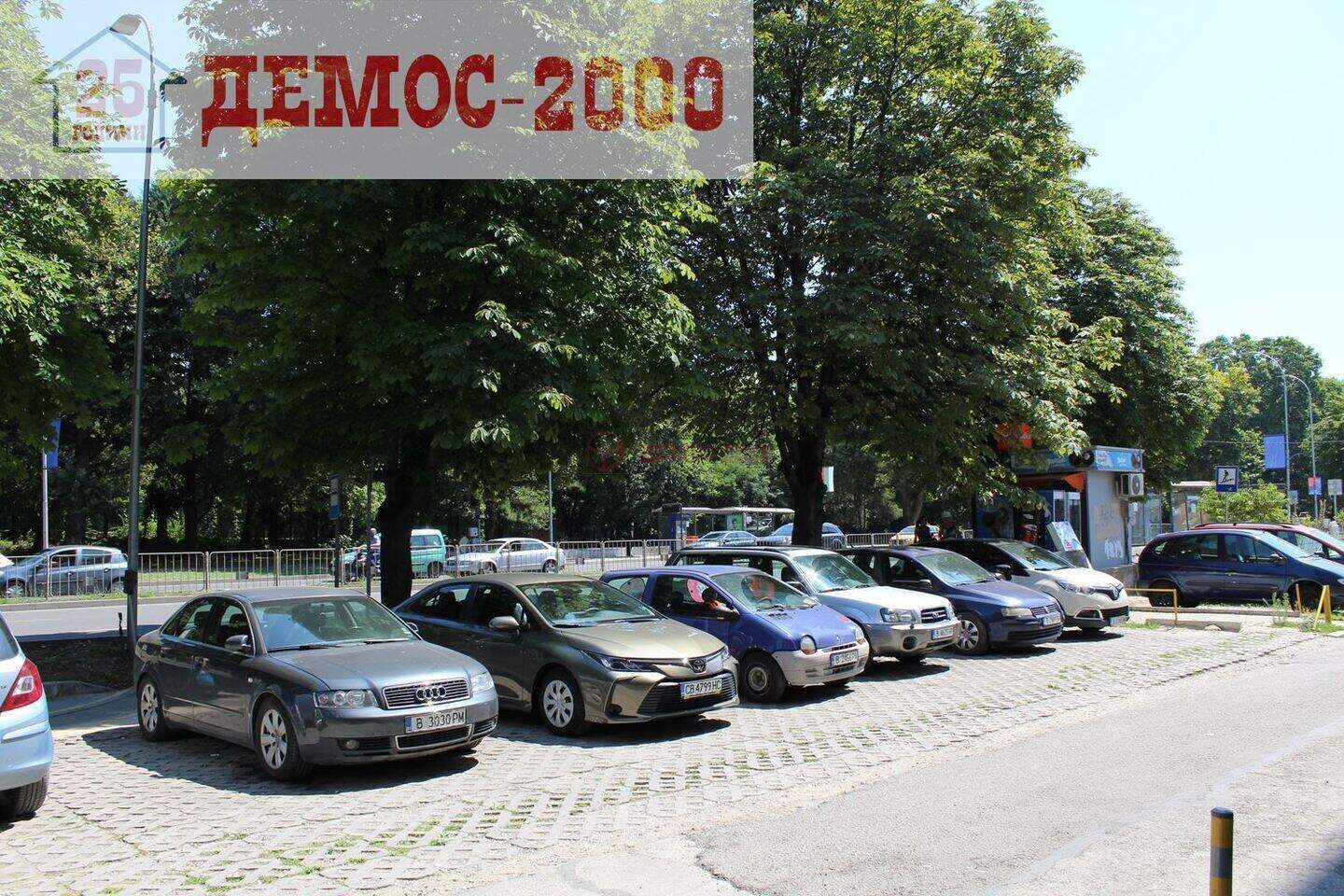 Store in Grand Mol, Varna – photo 4