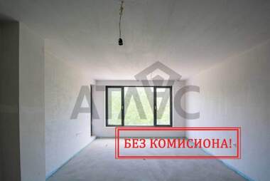Vânzare - Apartament în Otdih i kultura,  Plovdiv