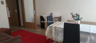 Kira - Apartman olarak Centar,  Iambol