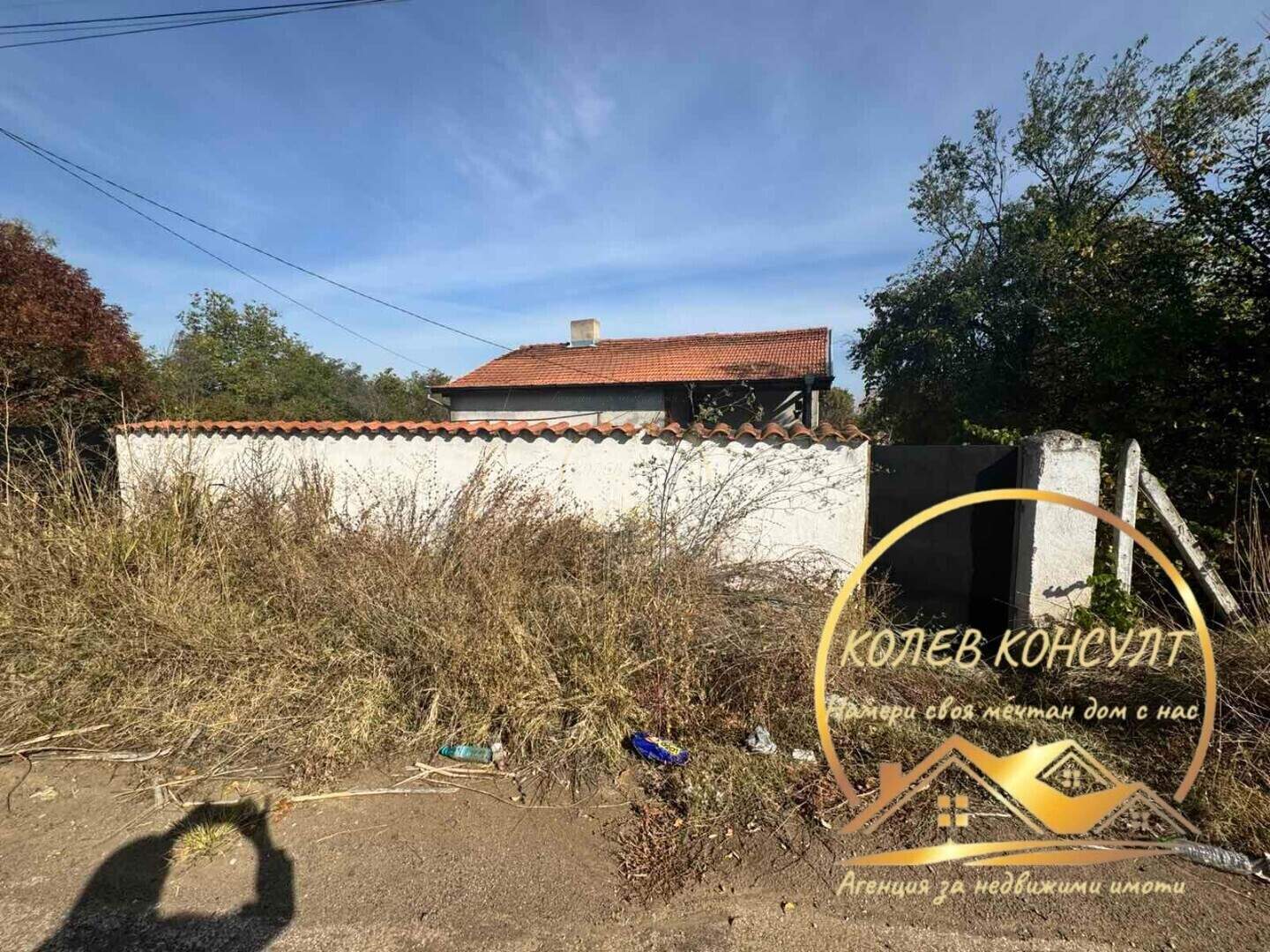 Casă în Simeonovgrad, Haskovo – fotografia 6