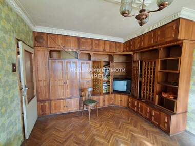Vânzare - Apartament în Țentăr,  Iambol