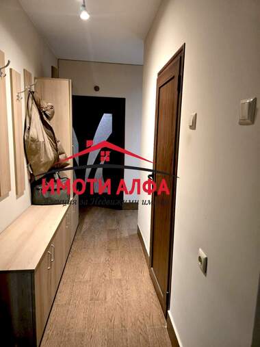 Verkauf - Wohnung in Drujba 1,  Haskowo