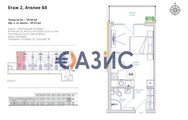 For sale - Apartment in Sveti Vlas,  Burgas