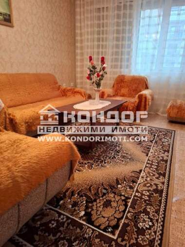 Vânzare - Apartament în Center,  Plovdiv