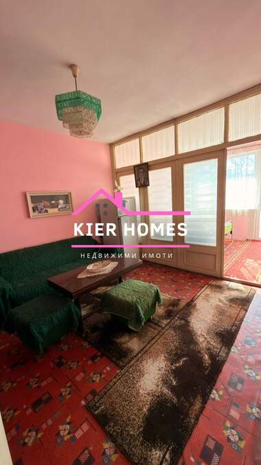 Vânzare - Apartament în Dimitrovgrad,  Haskovo