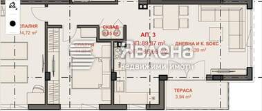 Verkauf - Wohnung in Meden Rudnik,  Burgas