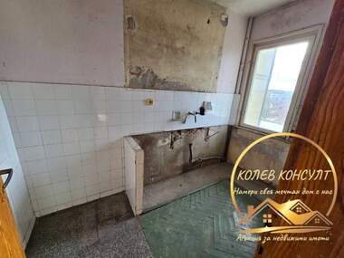 For sale - Apartment in Dimitrovgrad,  Haskovo