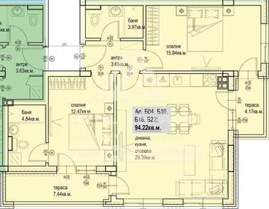 Vânzare - Apartament în Kărșiaka,  Plovdiv