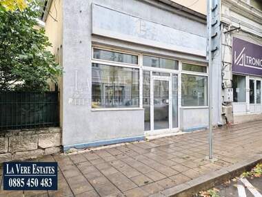 Satış - Dükkan/Ofis/Güzellik salonu olarak Center,  Ruse