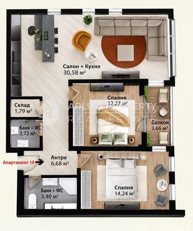Satış - Apartman olarak Svilengrad,  Haskovo
