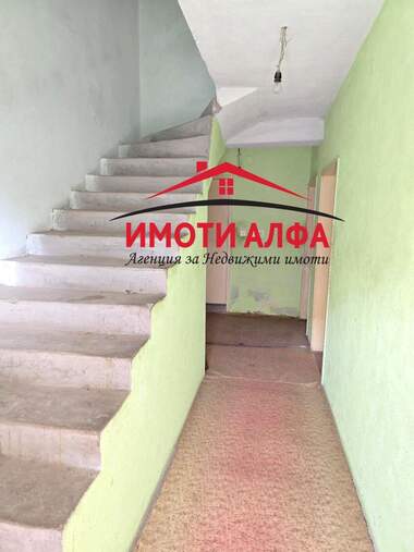 Vânzare - Casă în Iabălkovo,  Haskovo