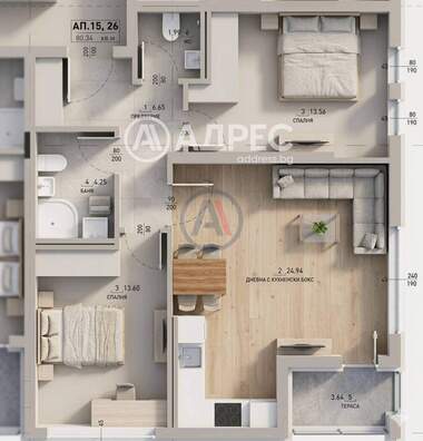 Vânzare - Apartament în Malinova Dolina,  Sofia