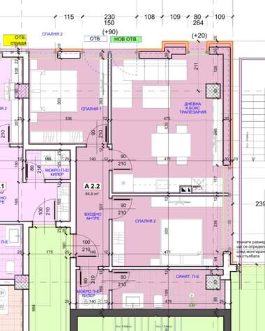 For sale - Липник - Building with real estate in Zdravec Iztok,  Ruse