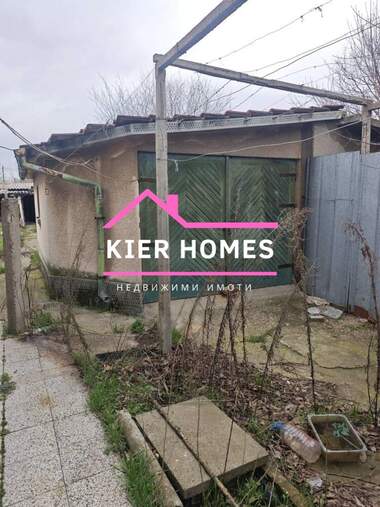 Satış - Ev olarak Dimitrovgrad,  Haskovo