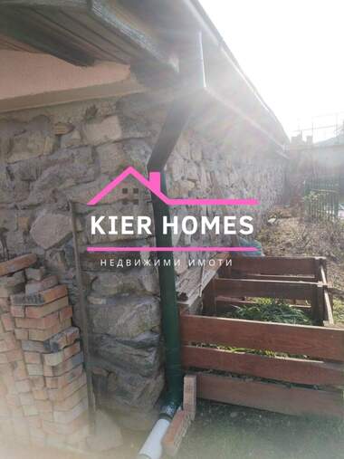 For sale - House in Konare,  Stara Zagora