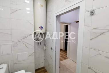 Kira - Ofis/Güzellik salonu olarak Sandanski,  Blagoevgrad