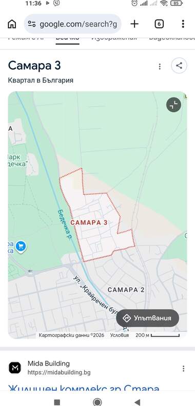 Miete - Wohnung in Samara-3,  Stara Zagora