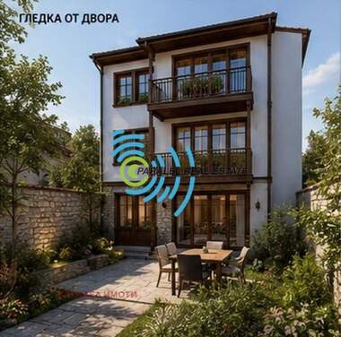 Продажба - Парцел за строителство в Старият град,  Пловдив